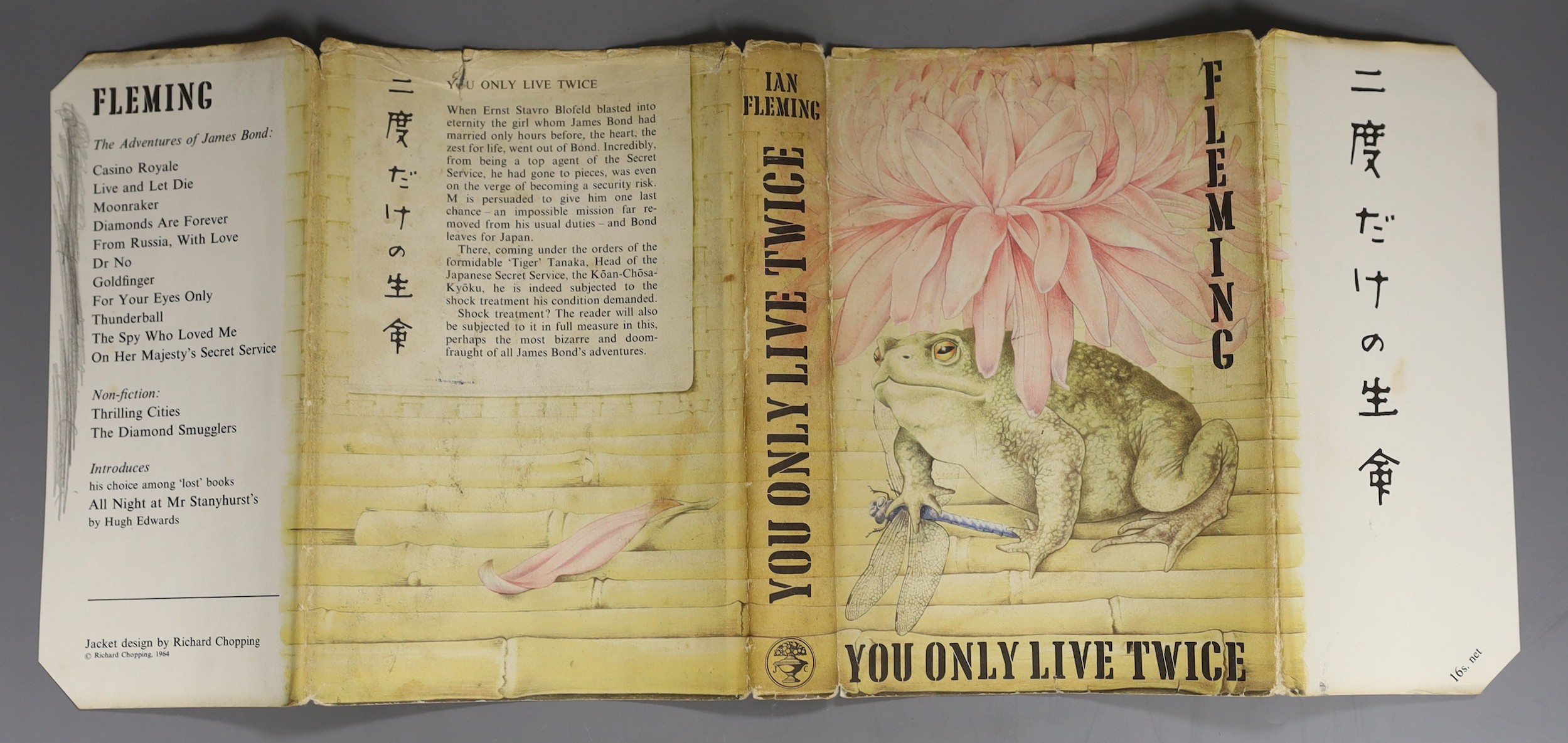 Fleming, Ian - You Only Live Twice, 1st edition, 8vo, cloth in unclipped d/j, Jonathan Cape, London, 1964 and Fleming, Ian - On Her Majesty’s Secret Service, 1st edition, 8vo, cloth in unclipped d/j, Jonathan Cape, Londo